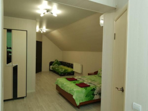 Guest House Chemodan